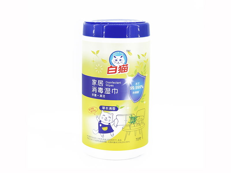 Ontsmettingsdoekjes voor sportscholen