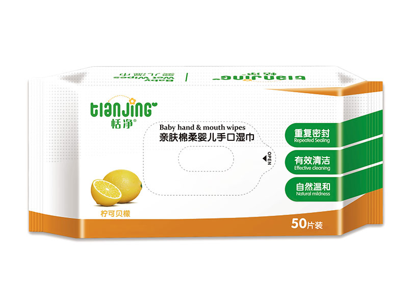 Lichaamsdoekjes voor patiënten